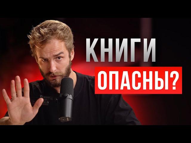  ТОП книг, которые делят жизнь на "До" и "После"