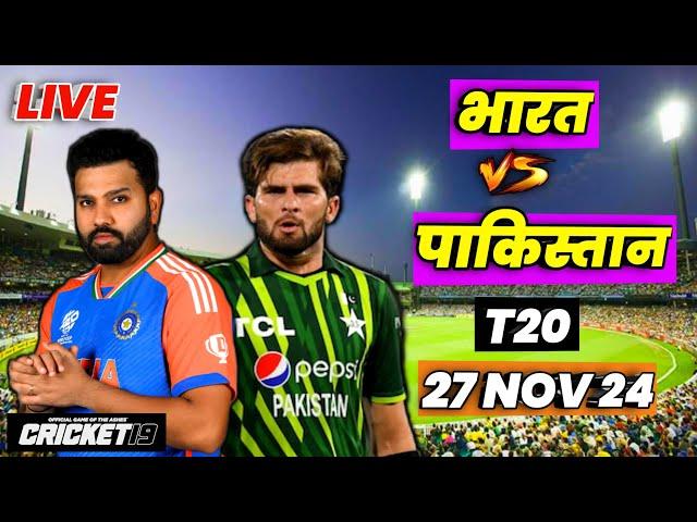 LIVE - IND vs PAK T20 Cricket Match Today  | Hindi Commentary |Cricket 19 Gameplay #indvspak