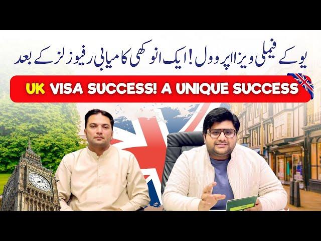 UK Family Visa Success after 8 Visa Refusals | A unique success story | Informative Video