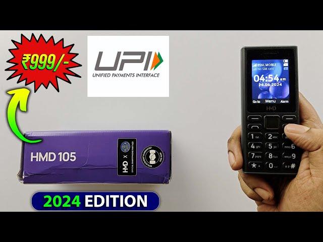  HMD 105 Dual SIM UPI Enabled Unboxing & Review | Best HMD NOKIA Feature Phone Under 1000