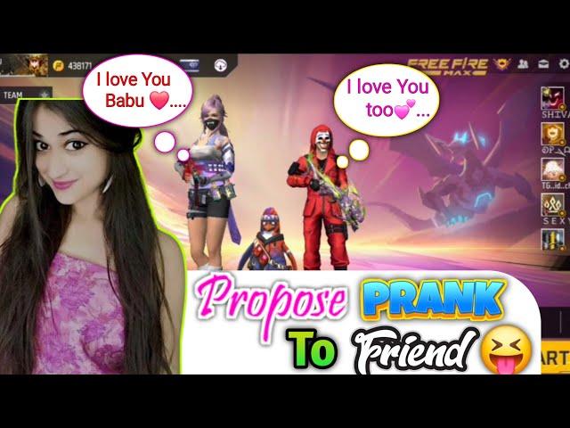 GIRL KI AWAZ ME  DOST KO BANAYA CHUTIYA  / AH Gaming Prank