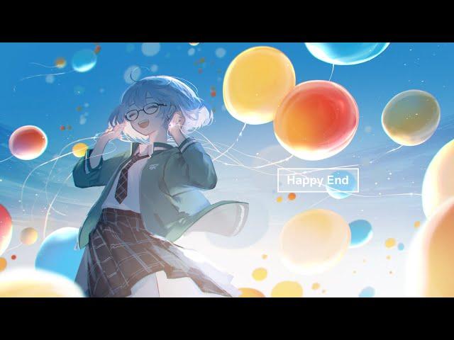 【オリジナル曲】Happy End / 三月（さんがつ）