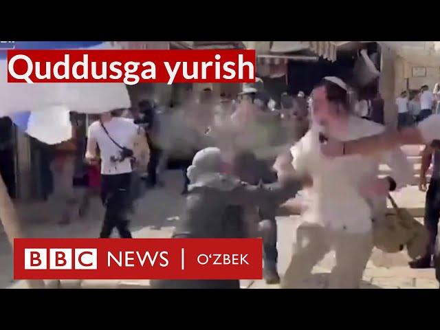 Қуддус мусулмон мавзесига яҳудийлар юриш қилди - Исроил Фаластин  BBC News O'zbek Dunyo yangiliklar