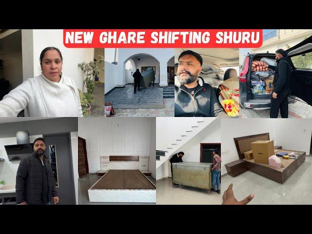 New Ghare Shifting Shuru Krti Aj  Bed Room v Ready Ho Gye | Pinder Pawan