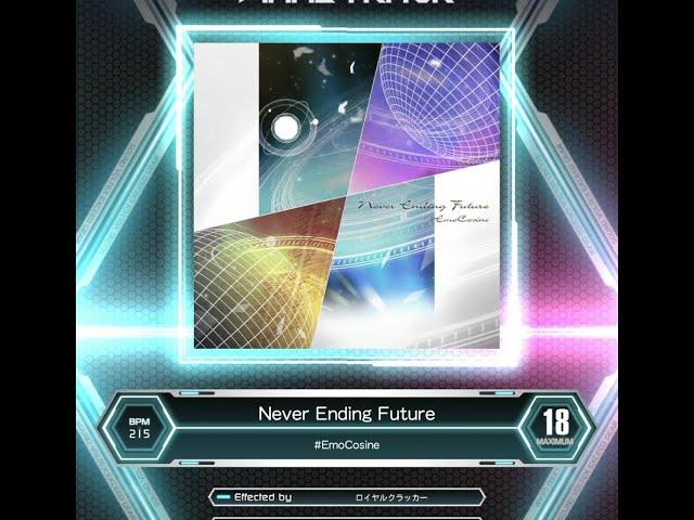 [SDVX] Never Ending Future (MXM 18)