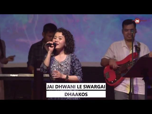 Tapai ko Darwar maa New nepali Worship Song Rohit Thapa