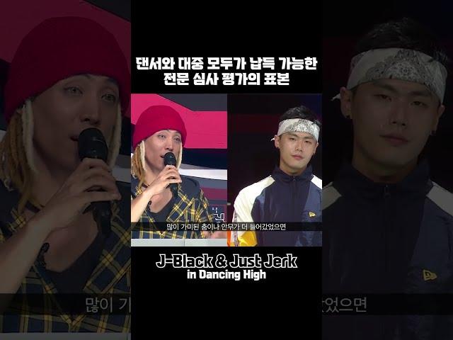 This is what MNET have to show us in SMF
