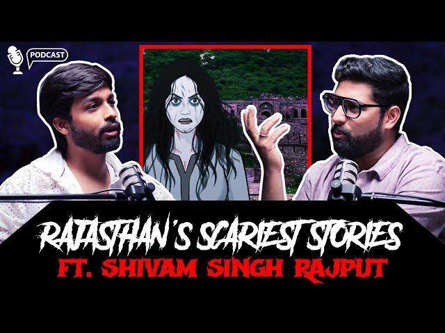 Rajasthan Ki Real Horror Stories ft @shivamison1 | सच्ची कहानी | Horror Stories in Hindi | KM