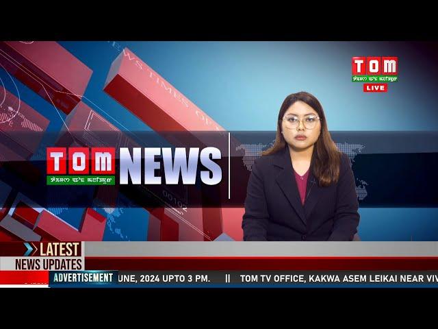 LIVE | TOM TV 8:00 PM MANIPURI NEWS, 07 FEB 2025