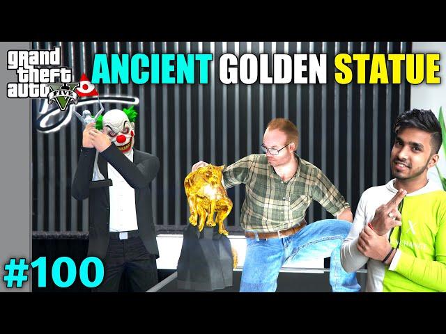 THE ANCIENT GOLDEN PANTHER HEIST | GTA V GAMEPLAY #100