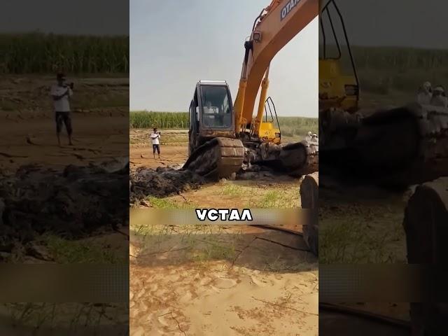 Новая невероятная техника