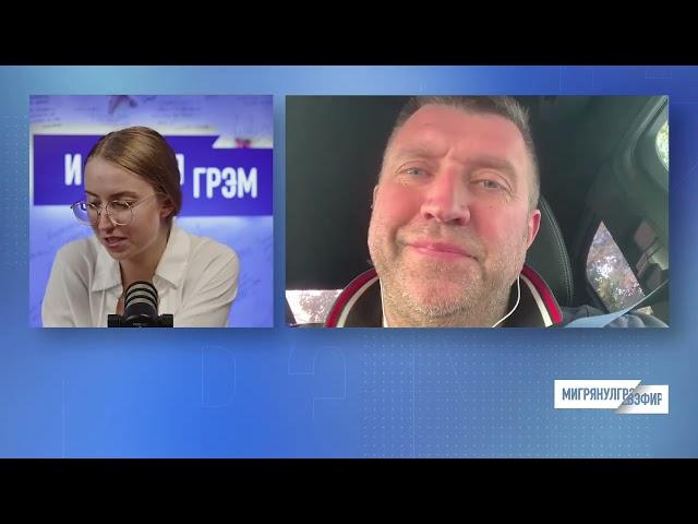 Потапенко "без купюр" про Невзлина, Ходорковского, ФБК, Познера, Малофеева, экономику, МОБИЛИЗАЦИЮ