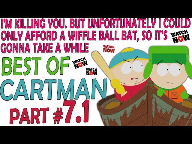 Cartman Part 7.1: WATCH ME! BEST OF Eric Cartman #southpark #ericcartman #stanmarsh #butters