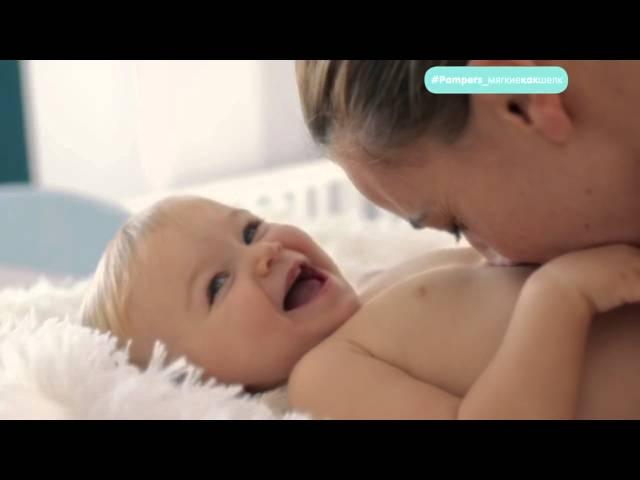 Подгузники Pampers Premium Care