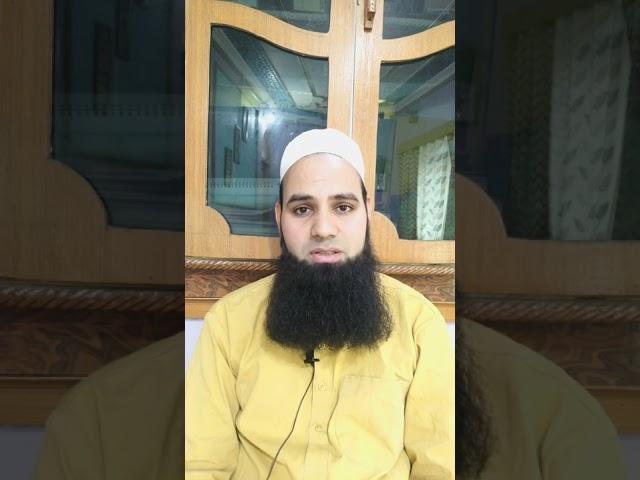ALLAH Ko 2 Second Main Kaisay Razi Karein|by Syed Basit