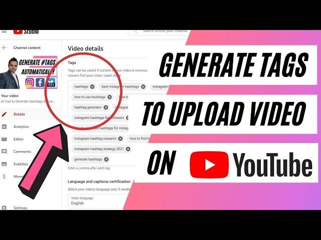 YouTube Tags Generator Tool