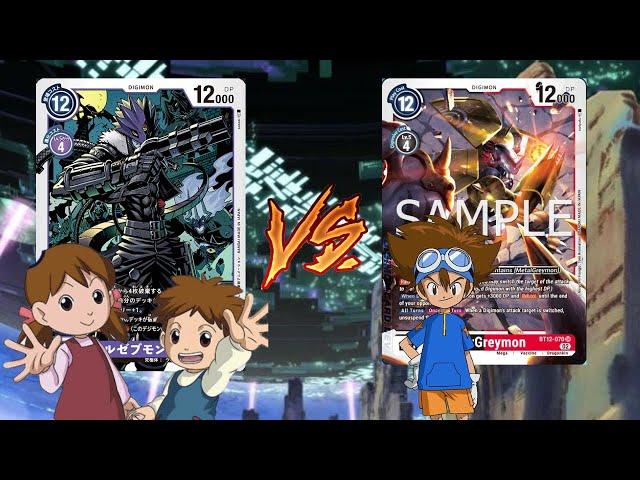 Beelzemon VS Wargreymon (DIGIMON TCG)