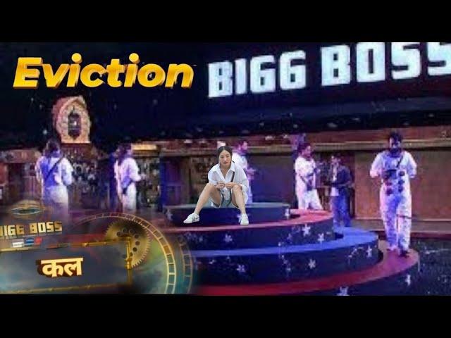 bigg boss 18 weekend ka vaar आधी रात को time god chum को मिली power biggest shocking elimination