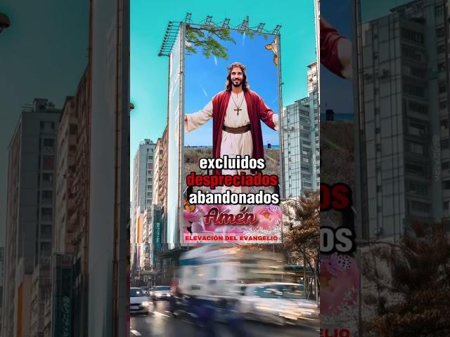 Reza por los que viven con dolor  #elevacióndelevangelio