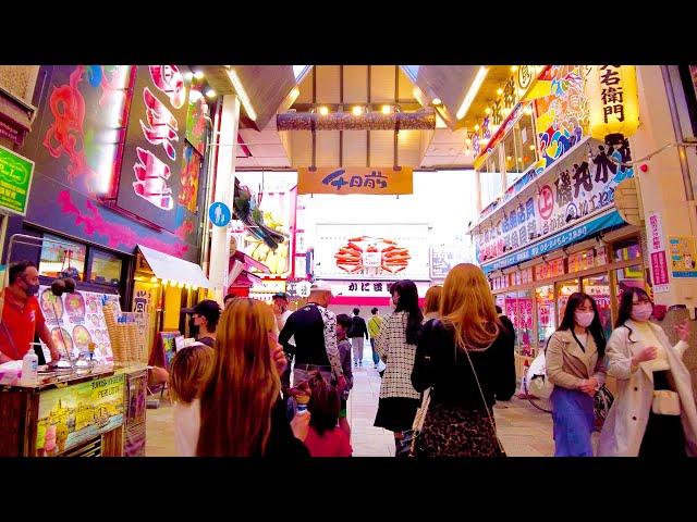 Namba in Osaka is a city full of charm   4K ASMR Nonstop 1 hour 06 minutes