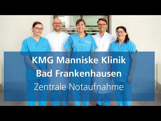 Zentrale Notaufnahme | KMG Manniske Klinik Bad Frankenhausen