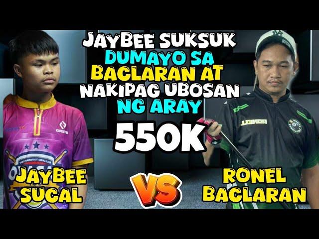 TEAM PASMO NAKIPAG UBOSAN NG ARAY SA BACLARAN  | BET 550K | JAYBEE SUCAL ️ RONEL BACLARAN