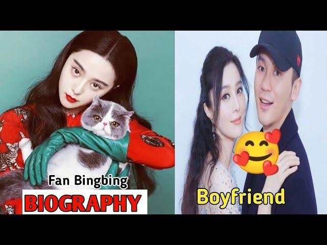 Fan Bingbing Biography: Everything You Wanted to Know About Her