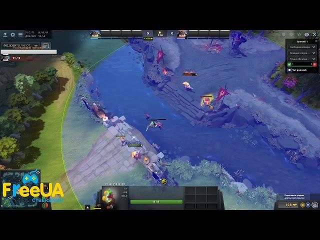 2 игра 1-й серии Коломиец Дмитрий vs Кончич Павел Mid Only FreeUA Cybersport DOTA2