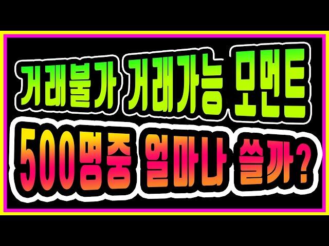 피파4 TOP500명 모먼트 사용현황 포지션별 선수정리 스쿼드 소개 팀컬러 포지션 1티어 티어리스트 파워랭킹 가성비 팀 선수 추천 무과금 흙 레알 첼시 뮌헨 한국 브라질 프랑스