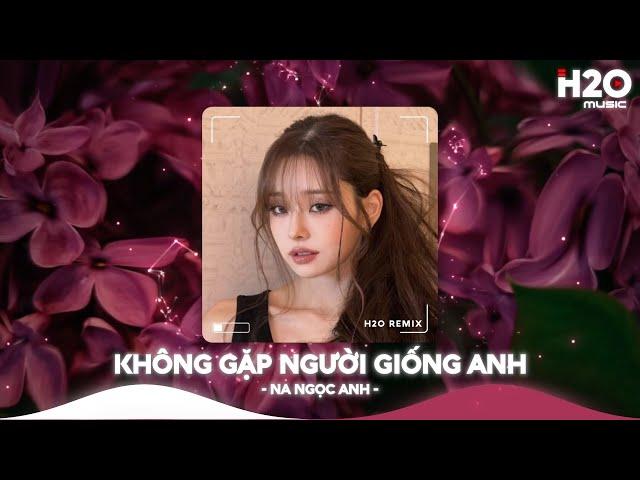 Nhạc Remix TikTok Triệu View - BXH Nhạc Trẻ Remix Hay Nhất Hiện NayTop 20 Nhạc TikTok Hay 2025