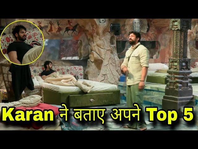 Bigg Boss18 Karan Veer ने बताए अपने Top 5 सुनकर Rajat Dalal को आया गुस्सा Vivian Dsena और Avinash भी