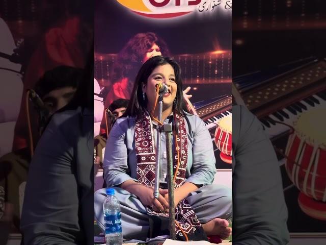 Ja Urh Ja Ly Ja Chiti|Tayyba khan|#tayyabakhan #song