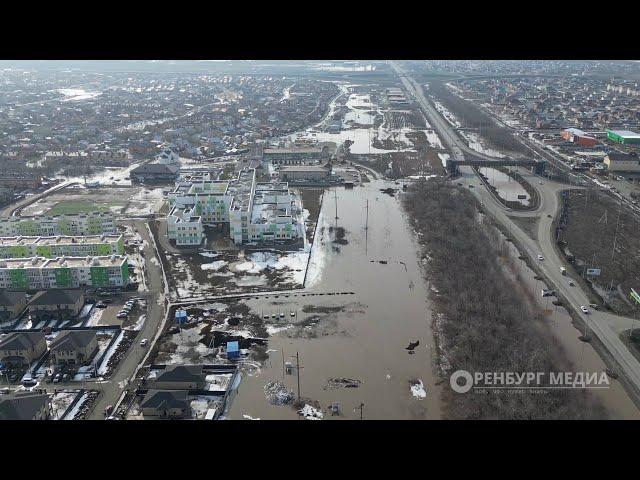 Паводок в Экодолье под Оренбургом