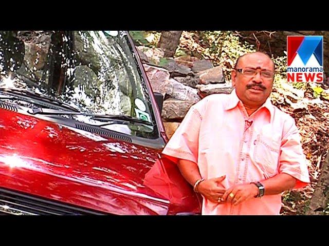 Kochupreman | Fast Track | Manorama News