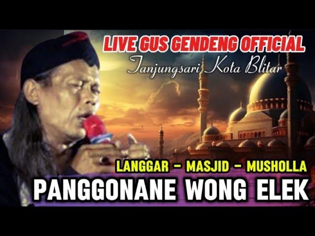 Live Gus Gendeng Terbaru 16 September 2024. Ds Pengkol Kec Tanjungsari - Kota Blitar