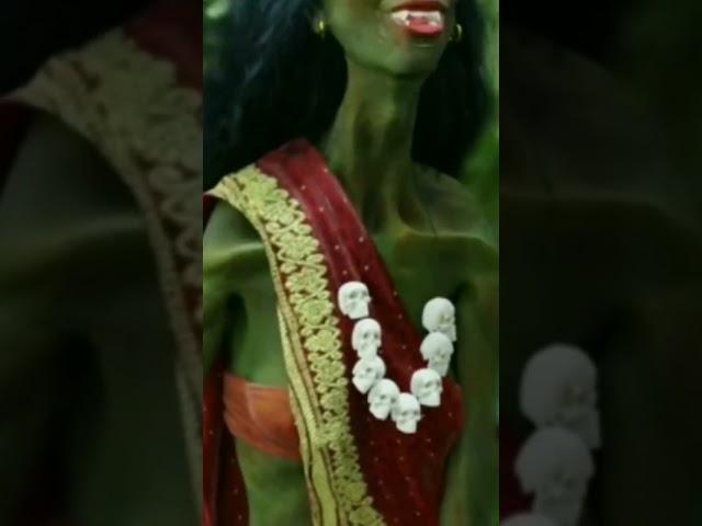 শাঁকচুন্নি ৩। Shakchunni 3.
