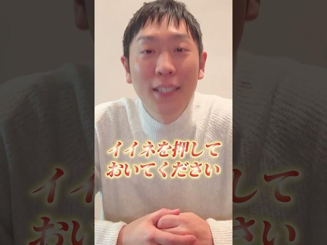 最終面接聞かれやすい質問8選