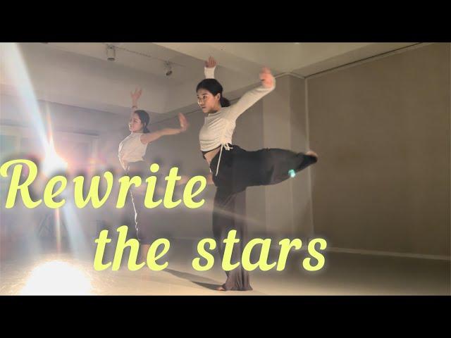 [Contemporary-Lyrical Jazz] Rewrite the stars(The Greatest Showman OST) Choreography.MIA |댄스학원|재즈댄스