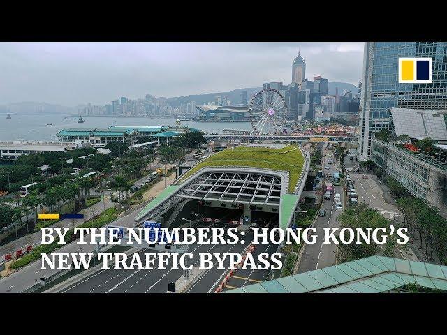 Hong Kong's HK$36 billion Central-Wan Chai bypass opens to public