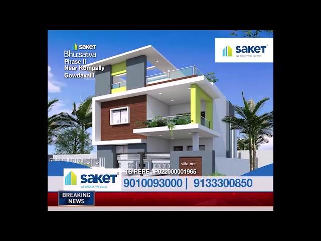 Saket Bhusatva - Luxury Villas  Community