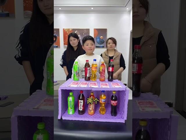脑洞大开的趣味谜题，答对的都是天才！