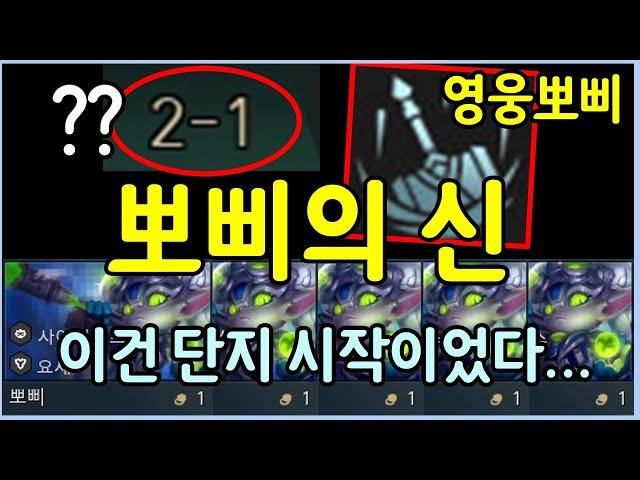 처음부터 끝까지 운빨 개미쳤네 진짜 ㅋㅋㅋㅋㅋㅋㅋ