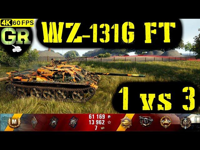 World of Tanks WZ-131G FT Replay - 10 Kills 3.5K DMG(Patch 1.7.0)