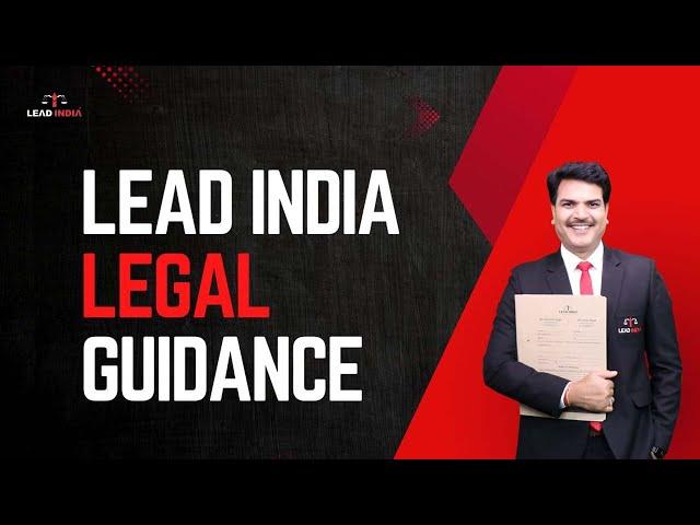 What is Lead India Law? How it works?