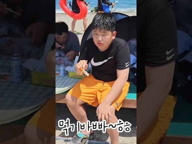 이츠 숏츠타임~?ㅋㅋ 챠니초 감포해수욕장에서~