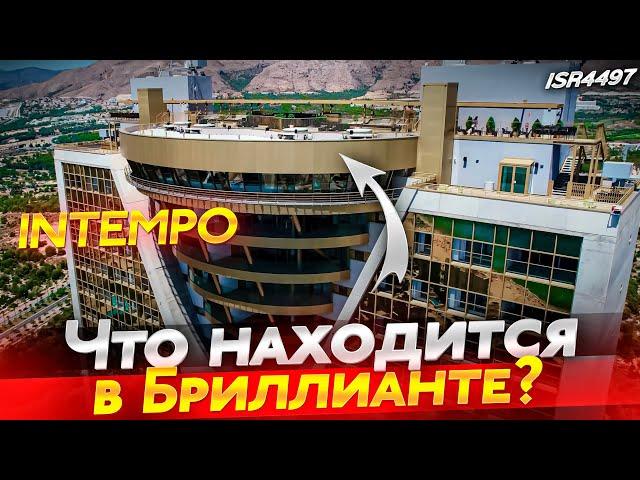 Самая дорогая квартира в Бенидорме. Обзор квартиры в INTEMPO с самыми лучшими видами в городе!