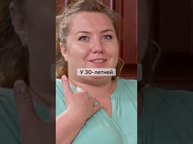  Ты самая грязная мама!  #супермама #стб #стб1 #стбсериал #стбсеріал #суперпапа #бодипозитив