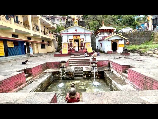 Guptakasi Vishwanath Temple