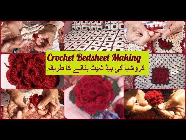 How to Crochet Bed Sheet with Roses Free Pattern Tutorial by Saba's Corner| Crochet Bedsheet Making