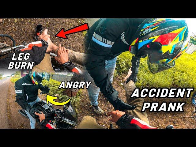 LEG BURN PRANK GONE WRONG   | AISA REACTION MILEGA SOCHA NHI THA | HE GOT ANGRY 